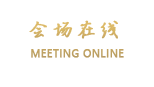 北京睿邻铂郡服务公寓